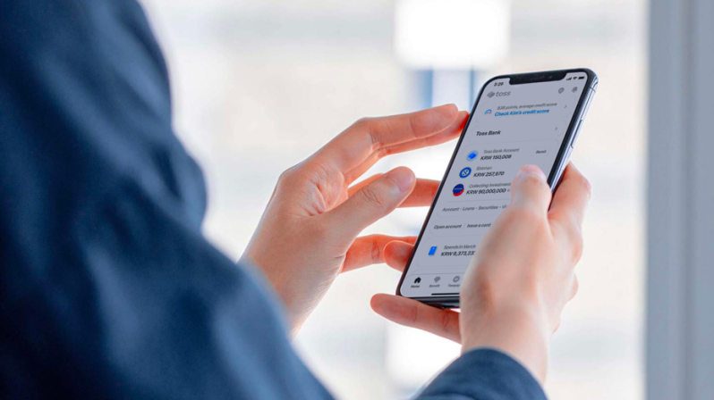 toss1crop Toss: inside Korea’s financial super-app - Baillie Gifford