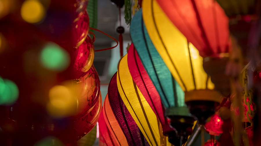 RBC September Whitepaper - New Year Lanterns